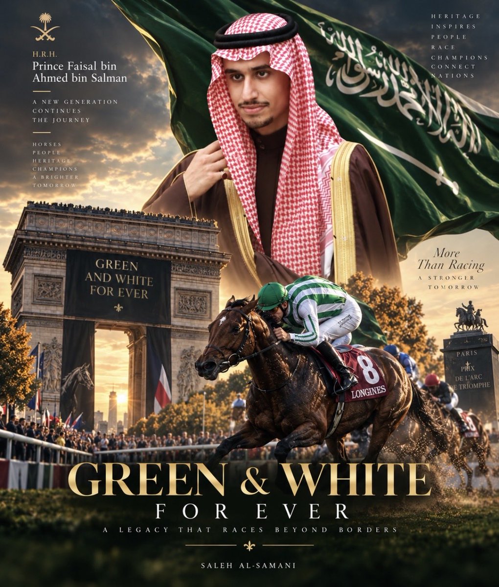 SaleHRaicng's tweet photo. قبل خمسة أشهر كانت الكلمات: 
«هذا الشعار لن ينقطع» 💚🤍
واليوم جاء الجواب من فرنسا ♾️
بفوزين من الفئة الأولىG1🏆🏆

رحم الله الأمير أحمد بن سلمان؛ إرثٌ امتد، وشعارٌ حمله الأمير فيصل بن أحمد إلى منصات الذهب 🇸🇦🏇🏻
وعدٌ وأوفى 🇸🇦
 @M_A_KHOZAIM 🇸🇦🏇🏼
Green &amp; White Forever 🏇🏼🤍💚🇸🇦 https://t.co/pQyvltezpb