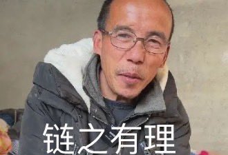 GregGregctri's tweet photo. @wolfs_master @jinng394089 果然母狗看见孔老二会哈气是真的，不证自明了说是，话说母狗看见孔老二哈气得脱敏啊，多发点脱敏素材母狗就不会次次见到我的图就潮吹了 https://t.co/C3VCLOddNb