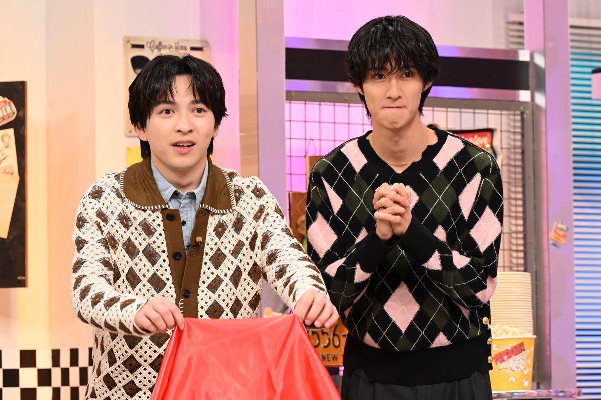 nittele_ntv's tweet photo. ＼M!LKの日テレ初冠番組／

全国の依頼人から寄せられたお悩みを
M!LKの5人が全力で解決

気が遠くなるような過酷なロケから
胸キュンの恋愛相談まで
5人にしかできないやり方で超真剣サポート

スタジオ進行役は、せいや(霜降り明星)

📢今夜11時59分
『#MILKに言ってみ？』
https://t.co/01UvYSU8MI https://t.co/VsZvSy1U2v