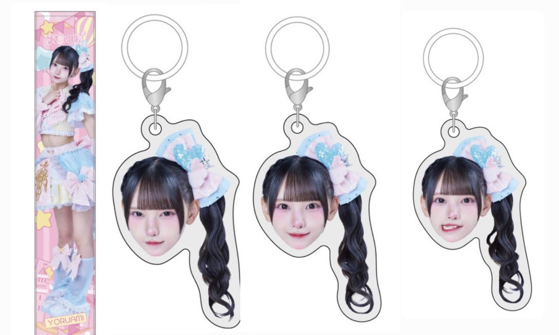axgnoa's tweet photo. よるあみ くじ  夜光性アミューズ 交換

譲:画像１枚目
求:きゅん🩷 （画像2枚目のみ）

🩷B賞は比率違い可能です。
お気軽にお声掛けください♪
 #よるあみ交換  #よるあみくじ  #夜あみくじ https://t.co/ZhYcSVmbB9