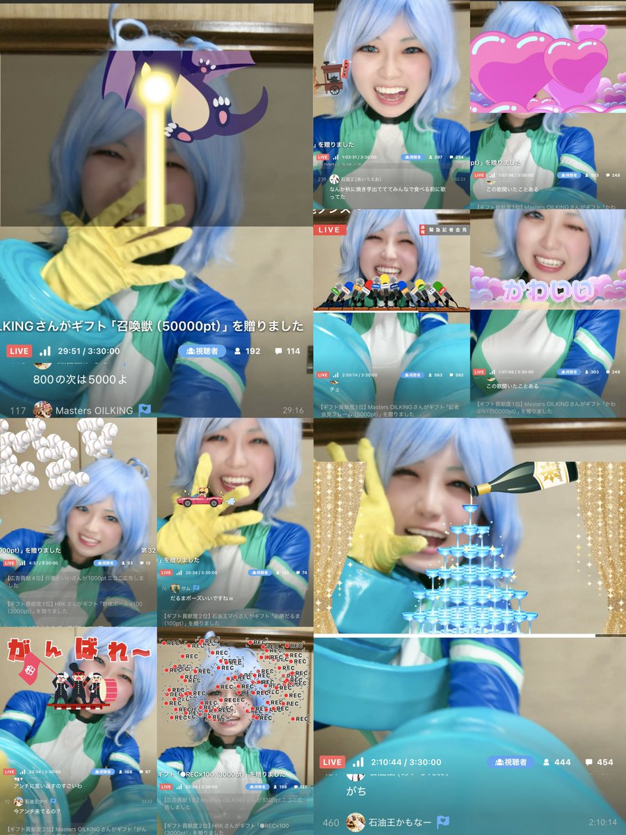 mochacos0630's tweet photo. おはようございます☀️
Cotyお疲れ様でした！
配信者部門1位🏅💫
嬉しいことにクラップスもニコ生審査も総合1位✨本当に本当にありがとうございました！！！！
正式な結果はまだ出ていませんが一旦報告！ https://t.co/jFxL2XYhXy