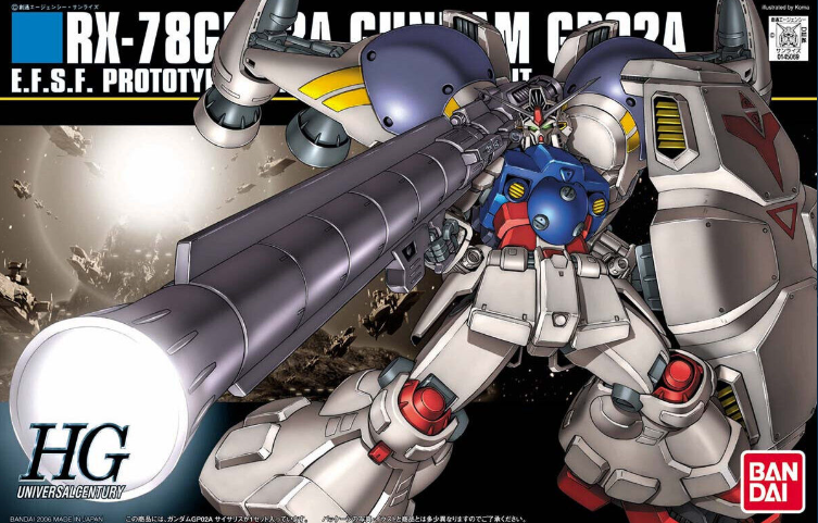 okichan1984's tweet photo. 26年10月【Amazonガンプラ再販祭り】直リンク予約集です💫(10/5更新版)

※HGUC ゾックとMG ガンダムMｋ-ⅡVer.2.0(エゥーゴ仕様)を再販延期によりC・Eのチームに移動しました

ブックマークして、再販祭り開始時にご利用ください♪

【Amazonで定価以下で買えるガンプラリスト】はこちら🔽
→https://t.co/Omgjwyrrtq

【30MLシリーズなど他バンダイプラモデル含む、定価以下リスト】はこちら🔽
→https://t.co/OSh7P3ufyC

【9月Amazon未放出リスト】

■HGUC ガルバルディβ
→https://t.co/lPbyU1C1Pu

【Aチーム】

■HGUC ズゴック（量産型）【10月延期分】
→https://t.co/W3KeOWynfV

■1/144 RX-78-2 ガンダム（旧キット）
→https://t.co/Mq80NLHpOE

■HG フルアーマー・ガンダム(GUNDAM THUNDERBOLT Ver.)
→https://t.co/gpChB084UJ

■HGUC ガンダムGP02A サイサリス
→https://t.co/z8qMtn8r3f

■HGUC R・ジャジャ
→https://t.co/2fzpmN8dY7

■HG ズゴック（SEED FREEDOM Ver.）
→https://t.co/4hNHvxyQhq

■MG シャア専用ザク Ver.2.0【10月延期分】
→https://t.co/JLBzytKmZX

■MG フルアーマーZZガンダム Ver.Ka【10月延期分】
→https://t.co/6GbLnp04pj

■PG ユニコーンガンダム
→https://t.co/Pvft6ZsT5z

■PG ユニコーンガンダム用 LEDユニット
→https://t.co/qrtJq0u9zn

■30MM オプションパーツセット24（マルチオブジェクト1）
→https://t.co/R0Y3O2dlUL

■30MS シールダー/マシュ・キリエライト〔パラディーン〕
→https://t.co/fd1w9ODwHK

■1/12 マンダロリアン＆グローグー[STAR WARS: THE MANDALORIAN AND GROGU]【10月延期分】
→https://t.co/m4jKL0OJAg

■ビークルモデル レイザー・クレスト[STAR WARS: THE MANDALORIAN AND GROGU]【10月延期分】
→https://t.co/PXkQpFnNhM

■ビークルモデル 013 デス・スターII【10月延期分】
→https://t.co/MO32hSdk4I

【Bチーム】

■HGUC ジム
→https://t.co/d6F0TUzgaj

■HGUC Gアーマー
→https://t.co/ia9LhN3O4e

■HG シャア専用ザクⅡ赤い彗星 Ver.
→https://t.co/kYRkeJf9sz

■HGUC グフ・カスタム
→https://t.co/zaqGdZz0ON

■HGUC ガンダムMk-Ⅱ(エゥーゴ仕様)
→https://t.co/m65L2douU0

■HGUC ヴィクトリーガンダム【10月延期分】
→https://t.co/aeS7tJNptr

■HGAC ガンダムヘビーアームズ
→https://t.co/23otGcY28V

■HG デスティニーガンダムspecⅡ＆ゼウスシルエット
→https://t.co/Fk7UDsJN1h

■HG マイティーストライクフリーダムガンダム【10月延期分】
→https://t.co/EcnAv7fMEW

■MG RX-78-2 ガンダム Ver.3.0
→https://t.co/M75dVKJNsv

■MG シェンロンガンダムEW
→https://t.co/wNfEszZRv8

■MG ガンダムデスサイズEW
→https://t.co/g2CPPFCr79

【Cチーム】

■HGUC ボールツインセット【10月延期分】
→https://t.co/vgoPbVhZfv

■HGUC シャア専用ゲルググ【10月延期分】
→https://t.co/pFTMf7XMEW

■HGUC 量産型ゲルググ/ゲルググキャノン【10月延期分】
→https://t.co/acy9OZ1ftp

■HGUC ジオング【10月延期分】
→https://t.co/zntJgd1vAe

■HGUC ガブスレイ
→https://t.co/3gH9hfHIHo

■HGUC クシャトリヤ
→https://t.co/N8urQGuauj

■HGCE デスティニーガンダム（ハイネ専用機）【10月延期分】
→https://t.co/47VMbZSEf4

■HG ガンダムバエル
→https://t.co/diwiIjV8YD

■MG ガンダムMk-ⅡVer.2.0（エゥーゴ仕様）【10月延期分】
→https://t.co/wsItiOZWyU

■MG ジャスティスガンダム
→https://t.co/cDL0oei1sI

■MG ゼータガンダム Ver.Ka【10月延期分】
→https://t.co/BxnKGfqqld

■30MM オプションパーツセット4（戦国アーマー【10月延期分】
→https://t.co/FIw18tr1Bu

■30MS ティアーシャ（ダリアウエア）［カラーB］
→https://t.co/j3ltreatfD

■ビークルモデル 007 タイ・アドバンストx1＆ファイターセット
→https://t.co/McpOnuJKDV

■ビークルモデル レイザー・クレスト
→https://t.co/m1R9EPdy3i

【Dチーム】以降はリプ欄にて🔽