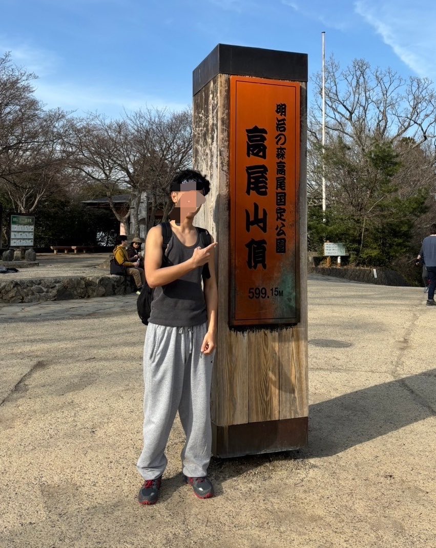 joebigfinger's tweet photo. 雰囲気気になってくれた子声掛けて👐
 #裏垢女��と繋がりたい
 #裏垢男子
 #いいねでＤＭ https://t.co/uwiUJTuhsi