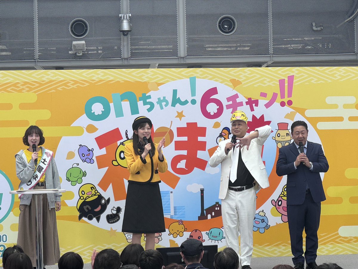 norinorimasa2's tweet photo. こーんにーちわーー！！
おはようございます！！ https://t.co/tXrJ3p0DP6