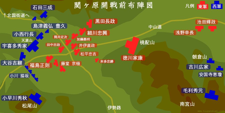 santico5's tweet photo. 戦国時代(Sengoku-Jidai)、ages  of  wars;
It  continued  from  sirca AD1550  until 1600  Tokugawa (徳川) ieyasu  won  the  battle  of  Sekigahara(関ヶ原).
He  was  designated  to  Shogun(supreme  commander  of  samurais)  by  Emperor  and  has  been  ruling  whole  of  Japan. https://t.co/s08j2OaJil