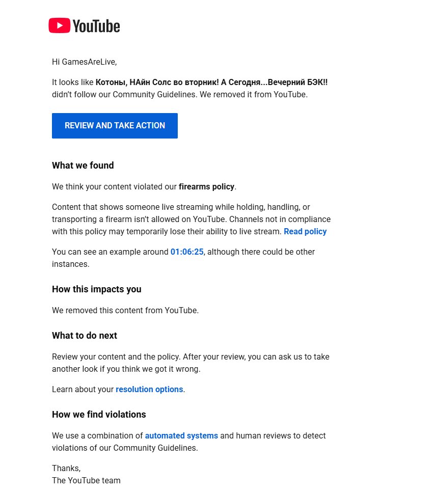 GamesAreLive's tweet photo. @TeamYouTube  My stream was removed under the firearms policy (01:06:25), and now I can't go live. It was a plastic prop of a fictional Warhammer bolter, not a firearm. Studio shows no strike and no end date for the block. Appeal rejected instantly. Human review, please? https://t.co/ukXoAVZnZw