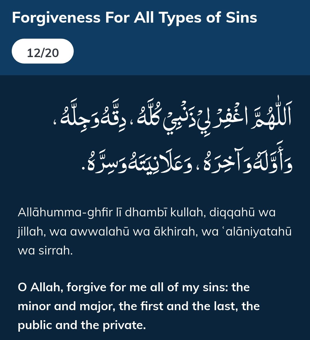 ZabAkbar's tweet photo. https://t.co/kiioUIhPMS