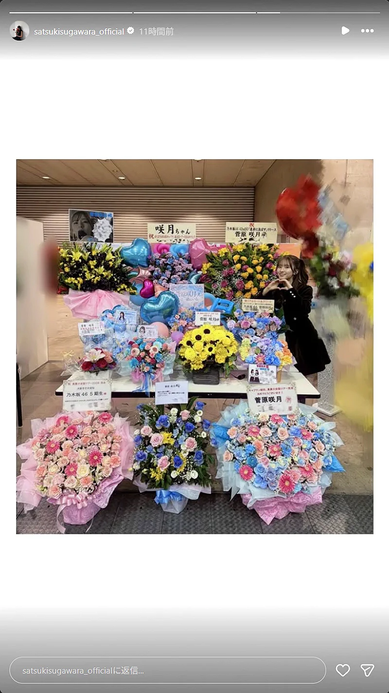 nogizaka_101 on X: 