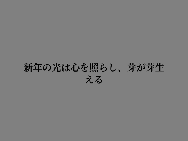 _itsjeajea's tweet photo. 感謝していこう https://t.co/oD1PagNfLv