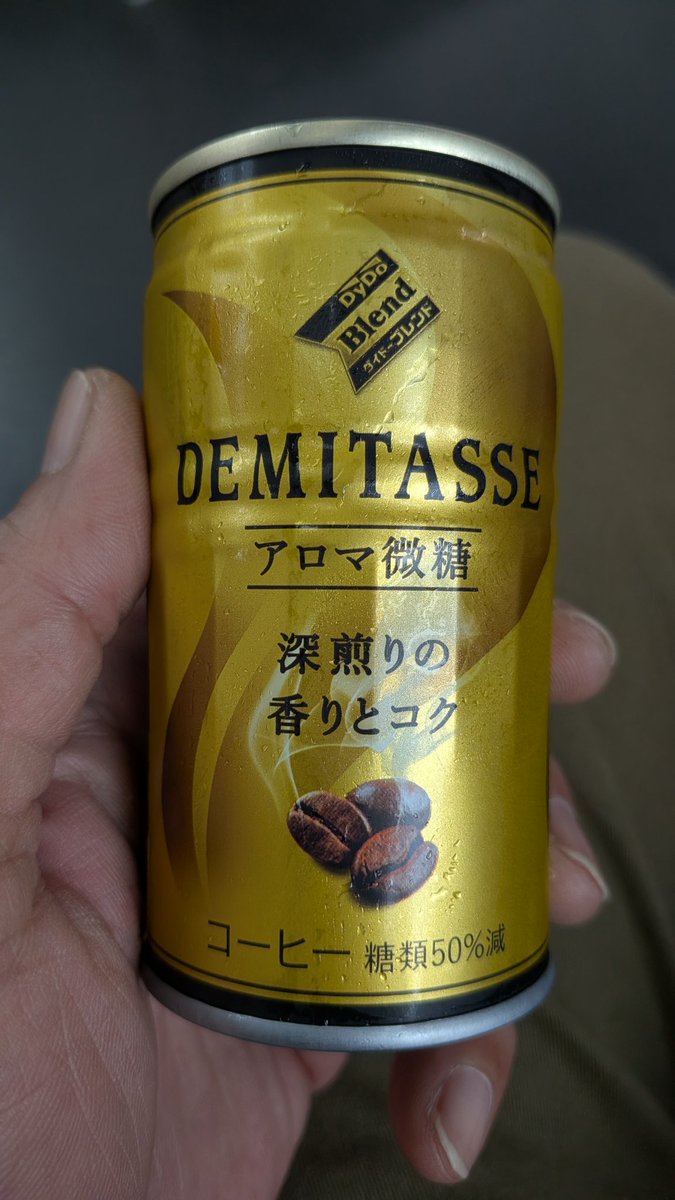 mitsumae2020's tweet photo. @TobsZUoGezDVP1V ゴールドの https://t.co/eSzQ75nmeY