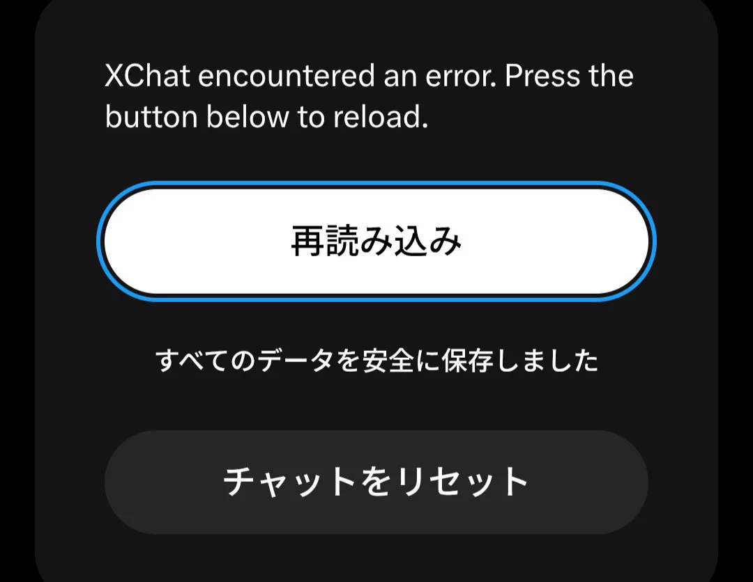 戻るできません たっかみ～ on X: 