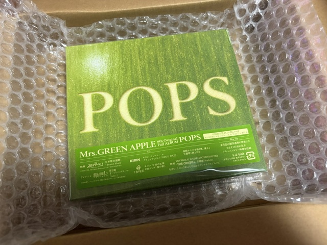 azumanetcojp's tweet photo. おはようございます！朝の東大阪は曇り⛅️

ミセス🍏のNEWアルバムを購入！
新曲がたくさんで歓喜🎉✨
とにかくライブに当選して欲しい...
ファンクラブ入会していても困難なので😭

本日もよろしくお願いいたします！
#企業公式相互フォロー #企業公式が毎朝地元の天気を言い合う #企業公式つぶやき部 https://t.co/txYxTjBUhB