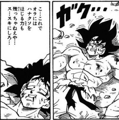 8JYxbzCVQ9x1v0U's tweet photo. 独り言。

深夜もやってるせいか体が動かない。

忘れてたけど

思えば10月２日は

旧店舗の創業日。

トラブルだらけでした。（排水溝4日で逆流、食洗機１週間にて逝く、製麺機は初日に逝く）

ちなみにオーション。

製麺所様にお願いしようとしたら

無理。

って言われてた。

眠いから寝ますz https://t.co/SFBiPSsVS2
