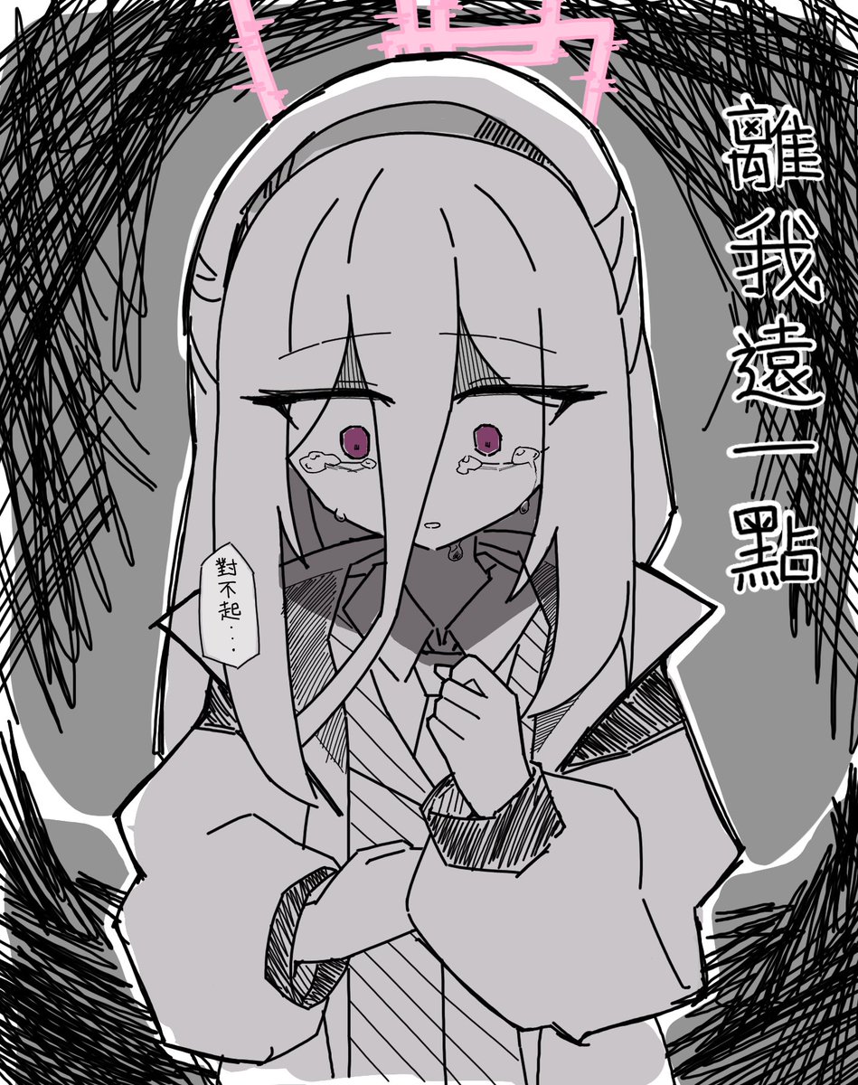 yuri_z0120's tweet photo. （5/5） https://t.co/LhtaAlufTV