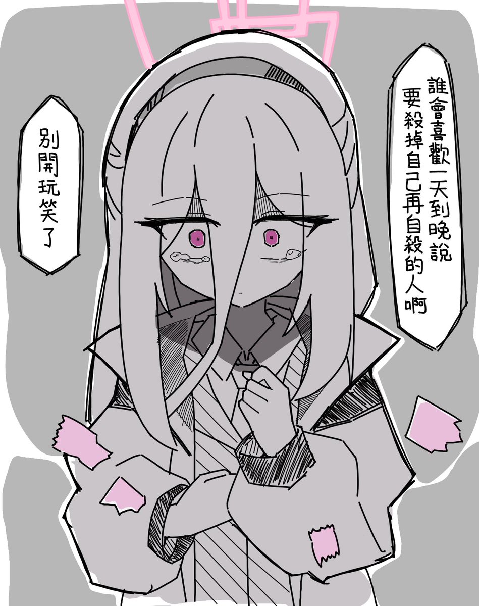 yuri_z0120's tweet photo. （5/5） https://t.co/LhtaAlufTV