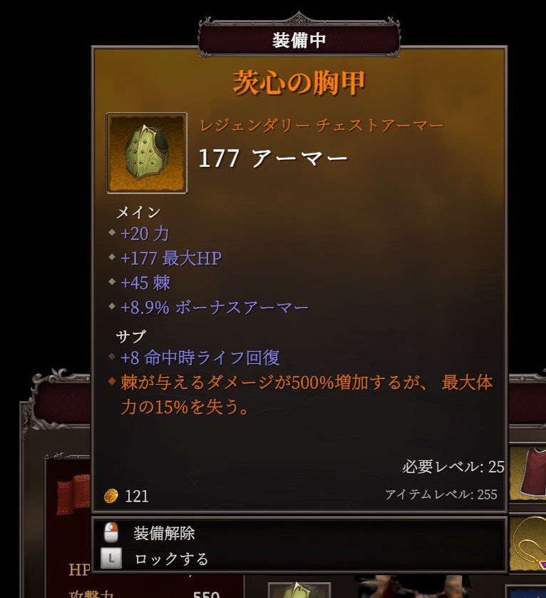 Gguso99's tweet photo. デスクロール、急にインフレしてきた https://t.co/ArL6Z102Go