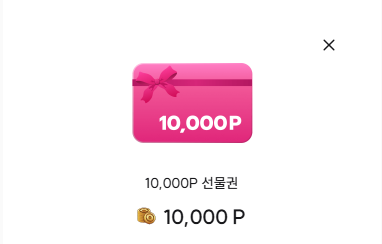 Nuppi_p's tweet photo. 안녕하세요 10월 디자인 의뢰를 받고있습니다!
#RT추첨 한분께 크레페 1만원권을 전달드립니다! 
잘부탁드리겠습니다 :) 

Artmug :: https://t.co/Aq4UAQTjop
Crepe :: https://t.co/BEUVDpLI12 https://t.co/EL5QoeJNSG