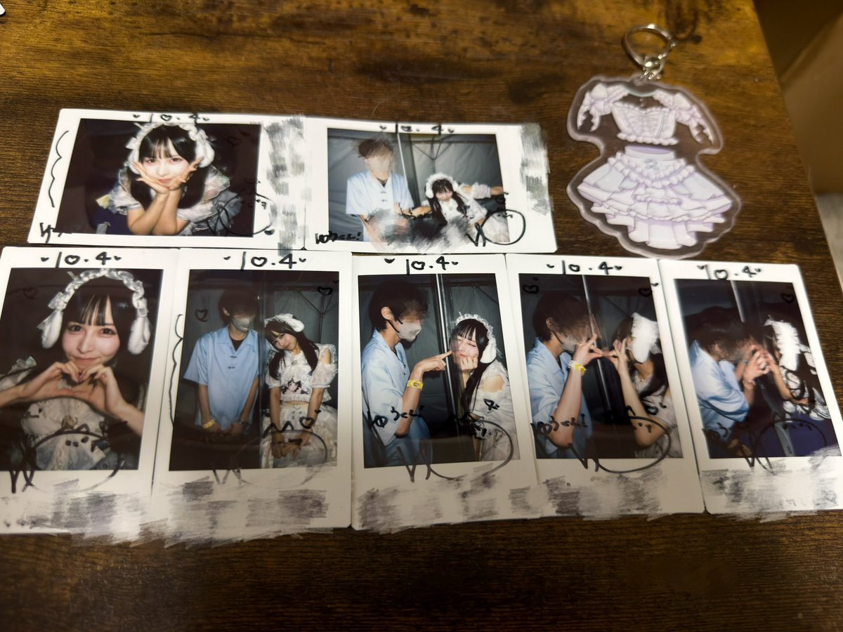 _____yu_vi's tweet photo. 10.4
絶対行けないと思ってたけど気付いたら稲毛に降りてた
夏フェス締め括り、会えて満足 https://t.co/I73cPIm5lo