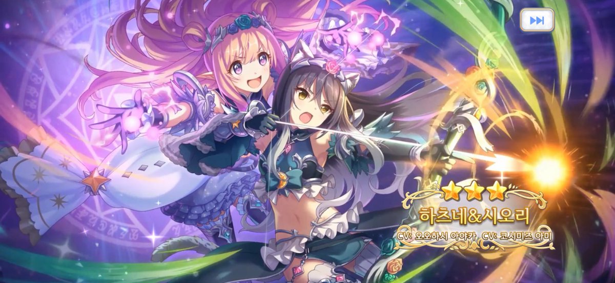 ilvpckal's tweet photo. 야르렁야르렁대 https://t.co/ORi8ECpIid
