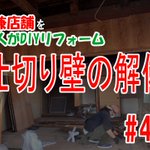 Photo by GlamorousGrammar 艶惨25 10/31開催 (@glgr2007)