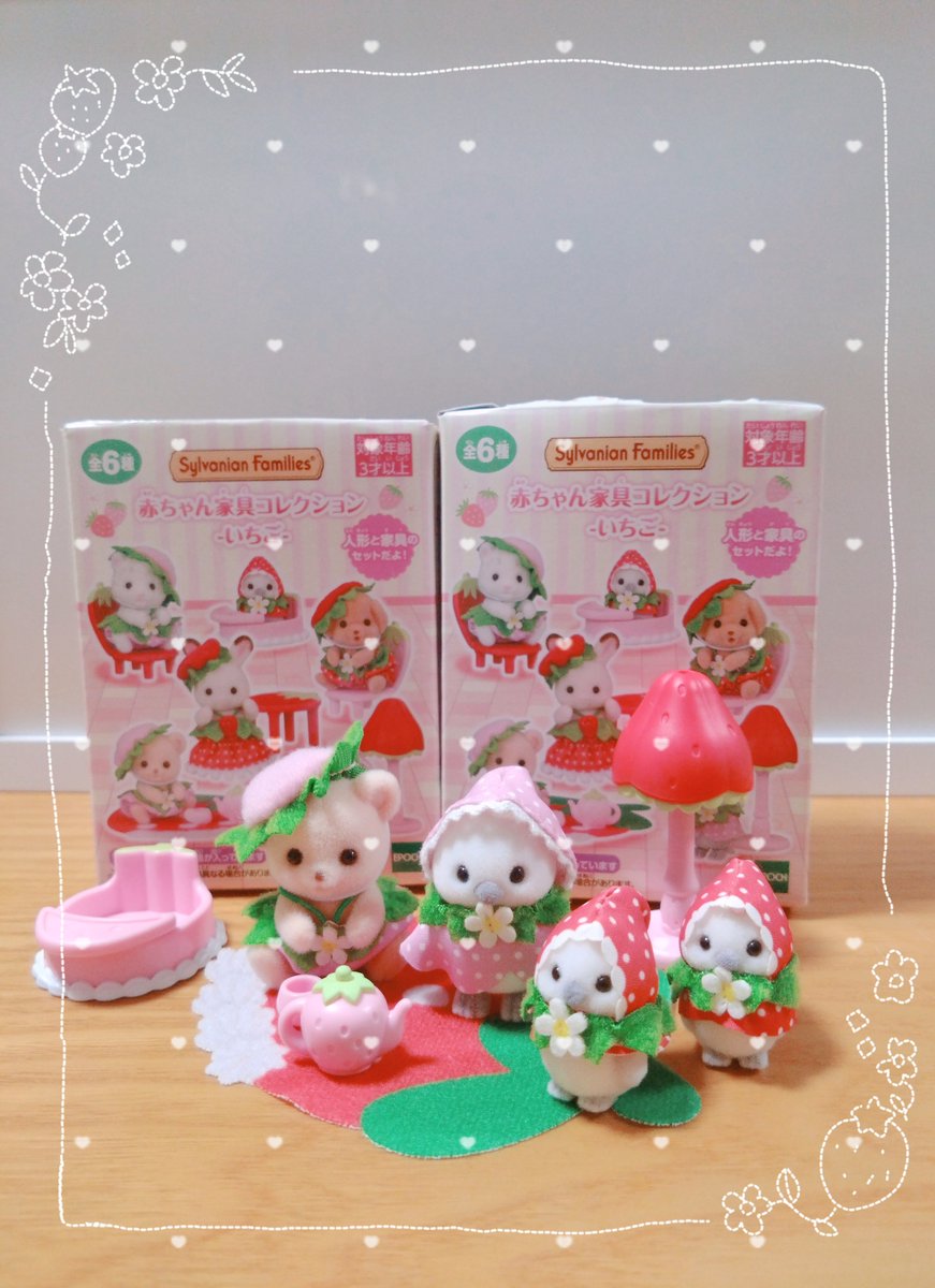 otm_doll_s's tweet photo. 5日に出るお店もあると聞いて😭諦めきれずに探したら出会えました😭🍓✨
探してる人達もみんな出会えますように🙏🙏🙏🙏 https://t.co/Lo4JfTeGuc