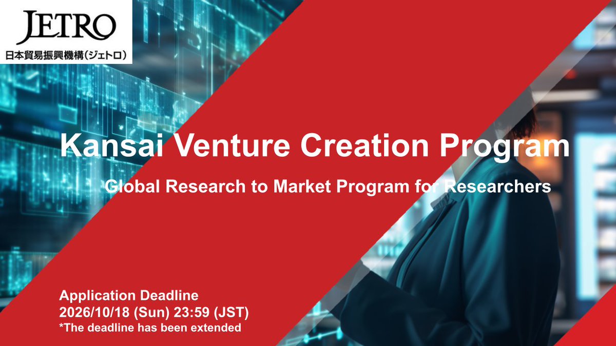 IbexAPAC's tweet photo. Ibex, together with Antler, is supporting JETRO’s Kansai Venture Creation Program, connecting Kansai DeepTech with global talent and markets.

Learn more about the program and apply:
https://t.co/tJWC83CUap https://t.co/Qxo3OMy5yU