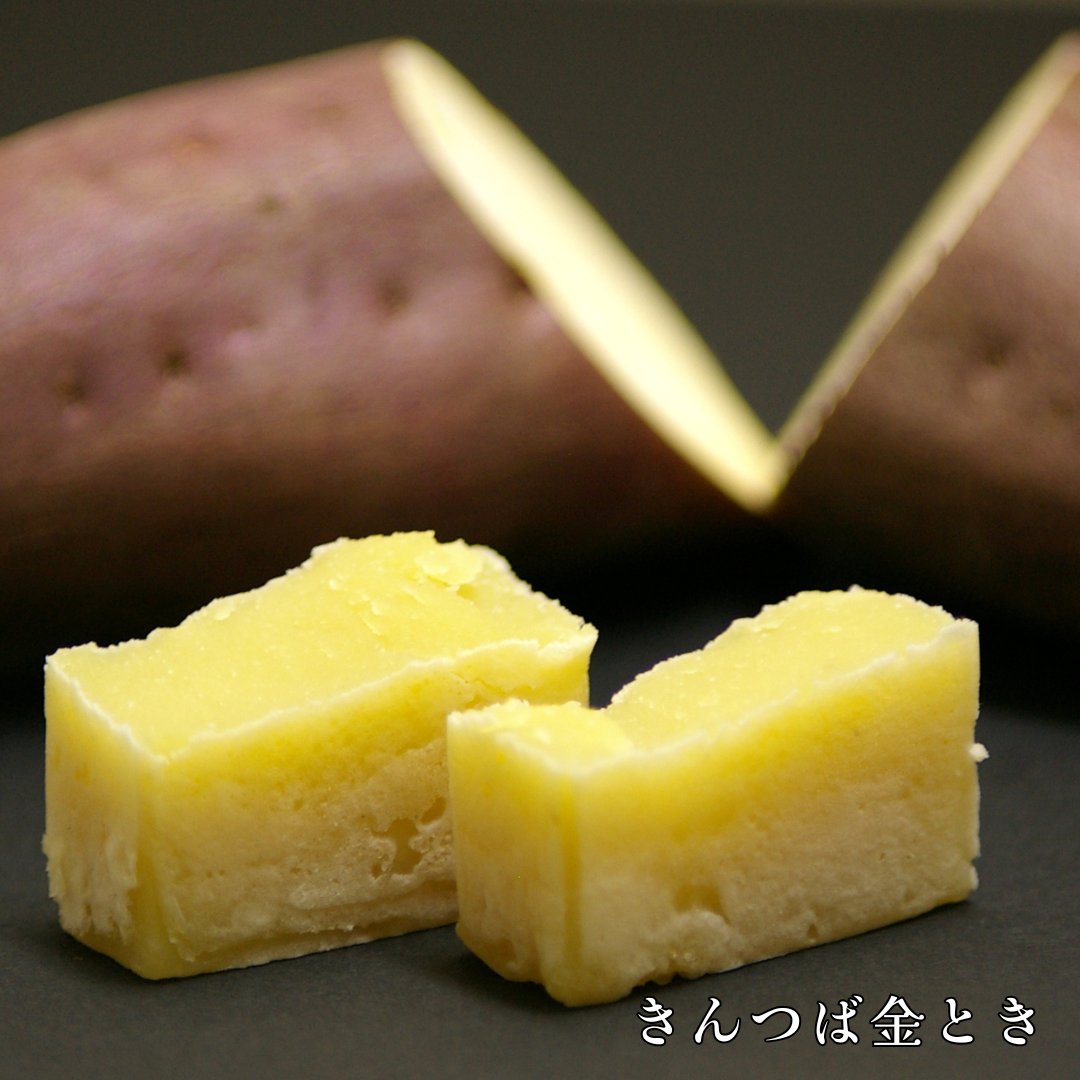 kintubanakataya tweet picture