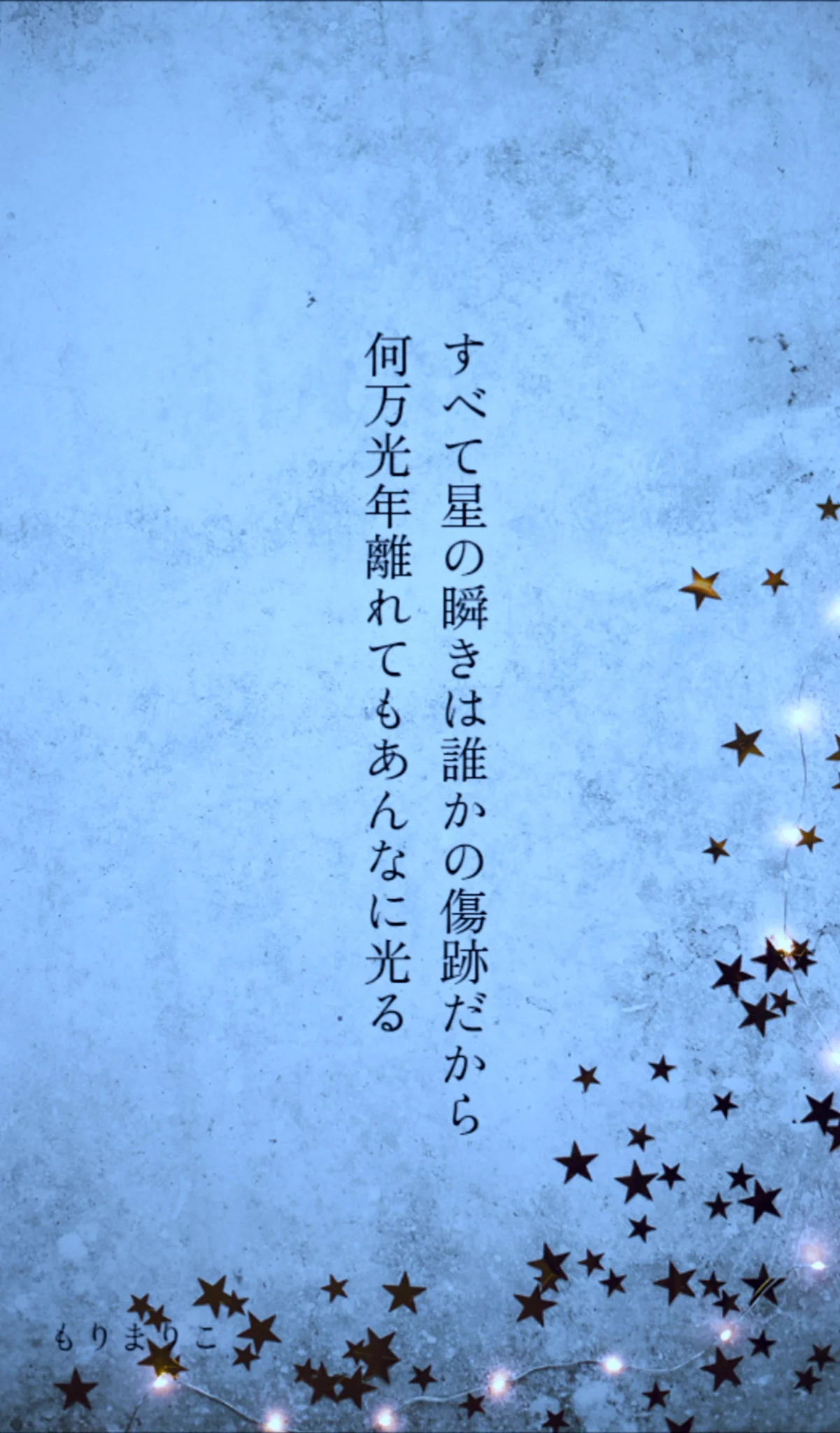 もりまりこ／ゼロの紙 (@zeronokamides) / X