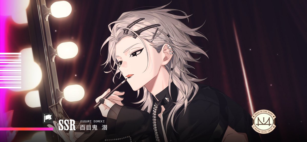 irohasu__18's tweet photo. メイクはご自身でという話を聞いて、リアルこれの瞬間が世界に存在したということではと私の中で盛り上がってます。 https://t.co/vaFIJcil1g