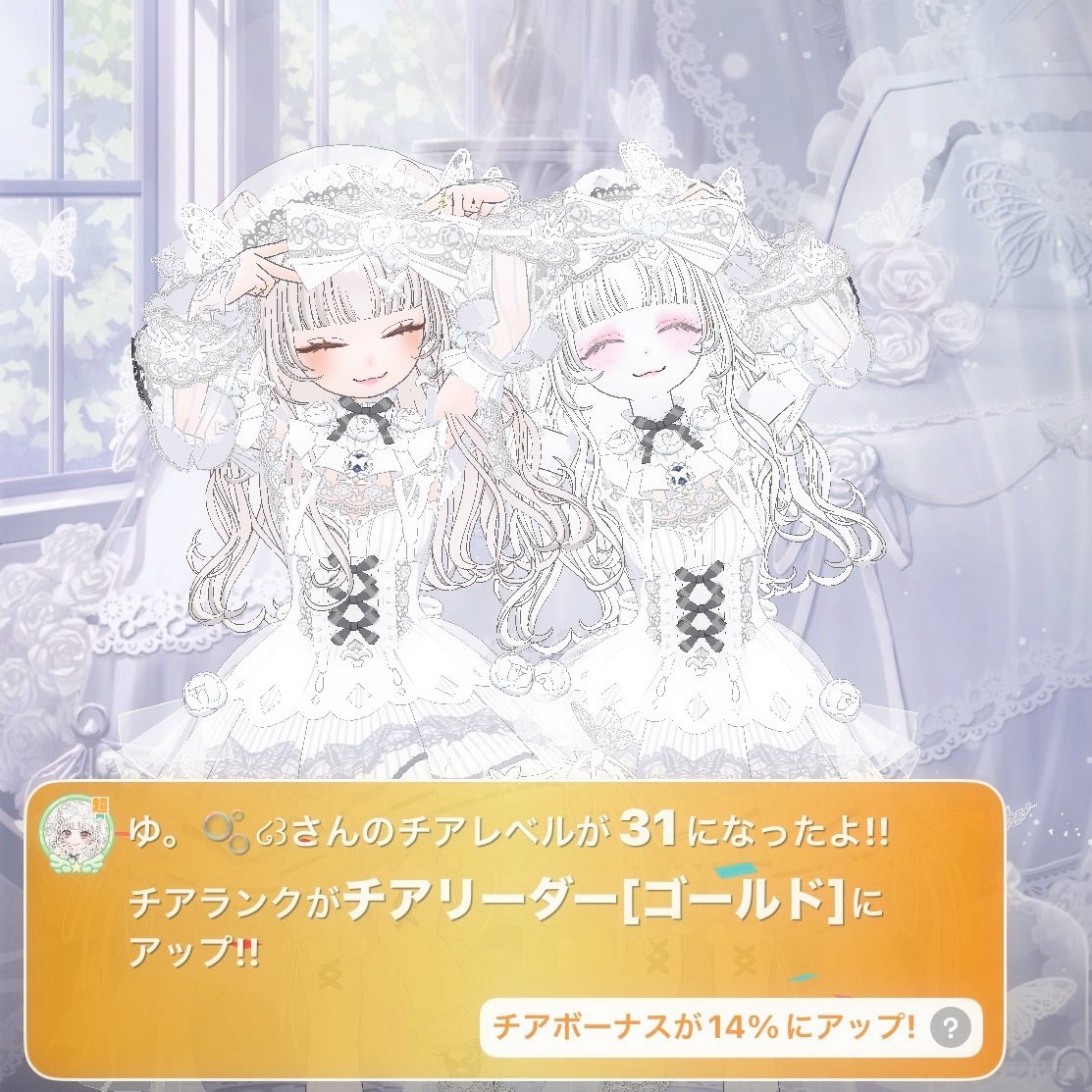 suiiichan_'s tweet photo. 🄶🄾🄻🄳 👑 ⸝·⸝⋆꙳
おそろいたくさんしあわせ ⋆⸜♡⸝‍⋆ https://t.co/daMNk1SdRB