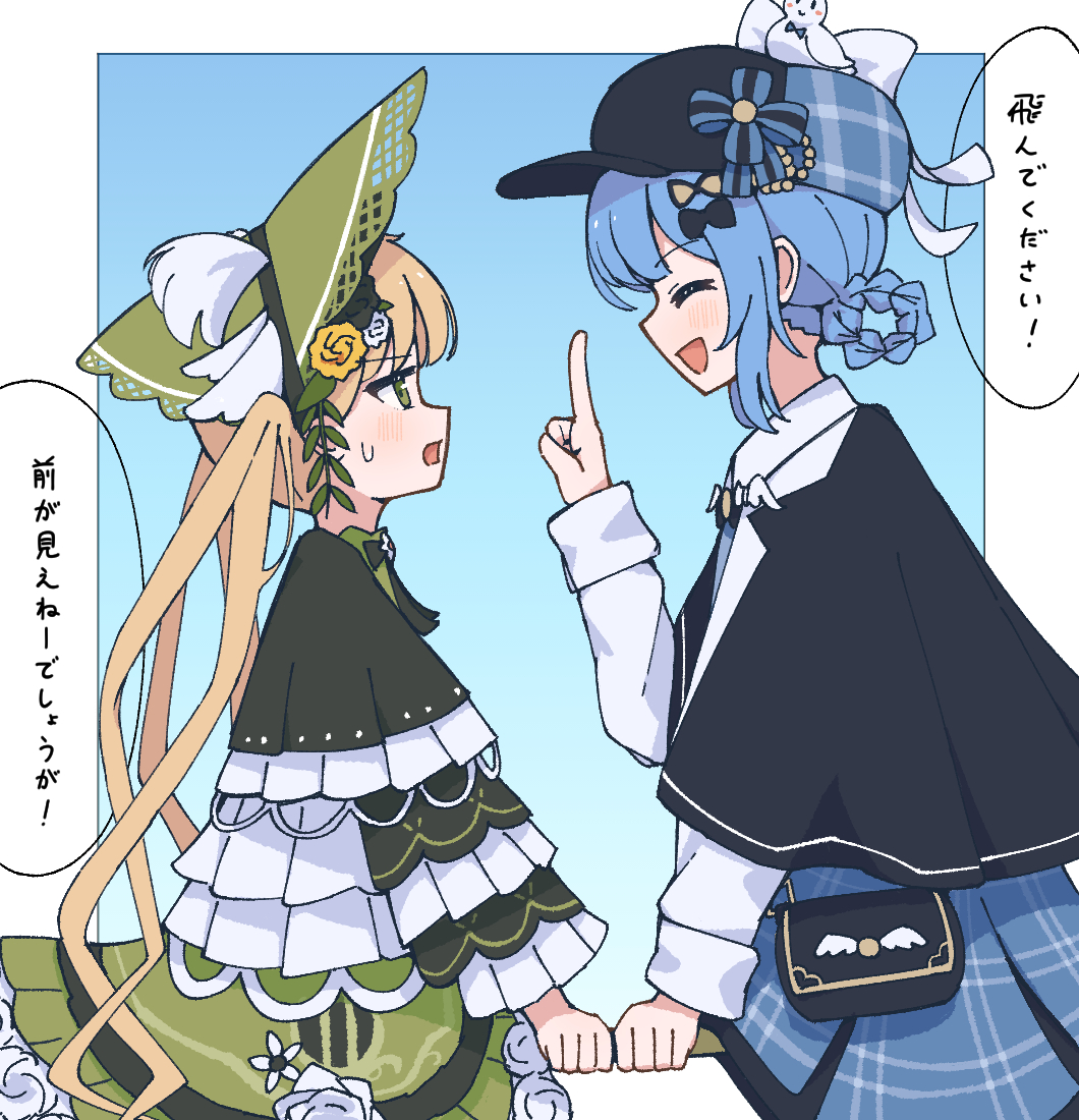 uzurari's tweet photo. ｼｪﾘﾊﾝ https://t.co/oYexdtYdbR
