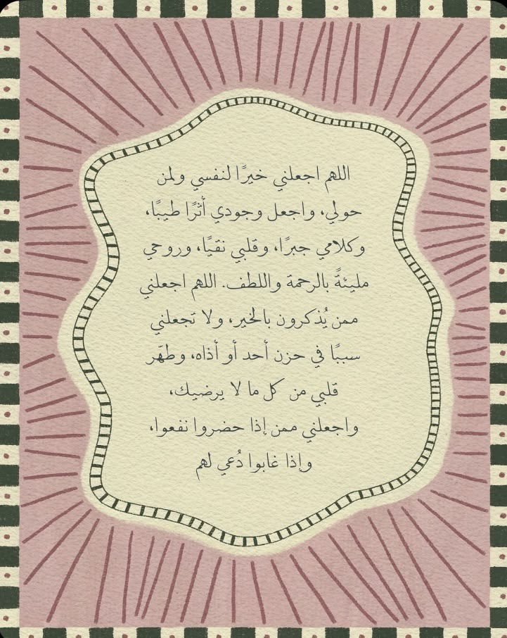 4krallah00's tweet photo. https://t.co/QMjnxS4R7o