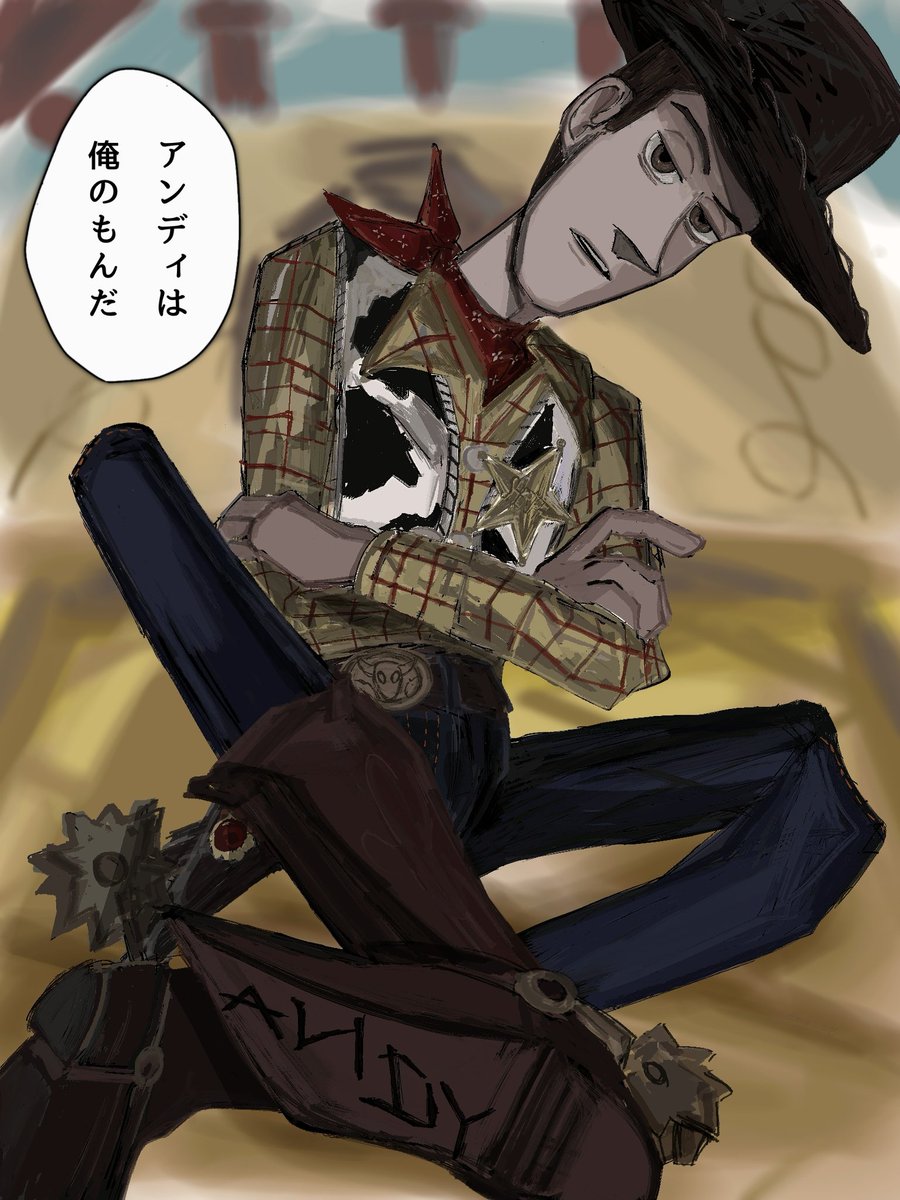 reei_095's tweet photo. 🤠 https://t.co/hmpAv77kCe