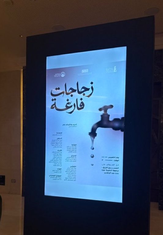 jory_alra's tweet photo. ومــــن انجاز إلــــــــى انجاز بـاذن الله https://t.co/rMXbPEsV8T
