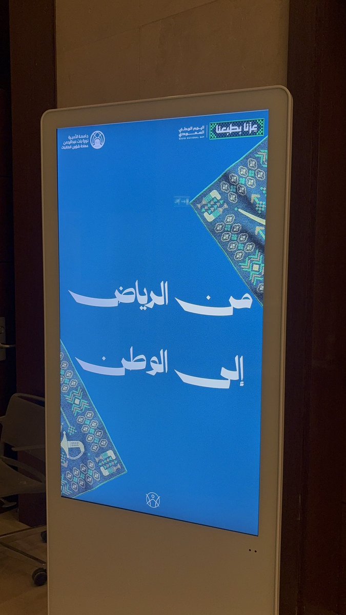 jory_alra's tweet photo. ومــــن انجاز إلــــــــى انجاز بـاذن الله https://t.co/rMXbPEsV8T