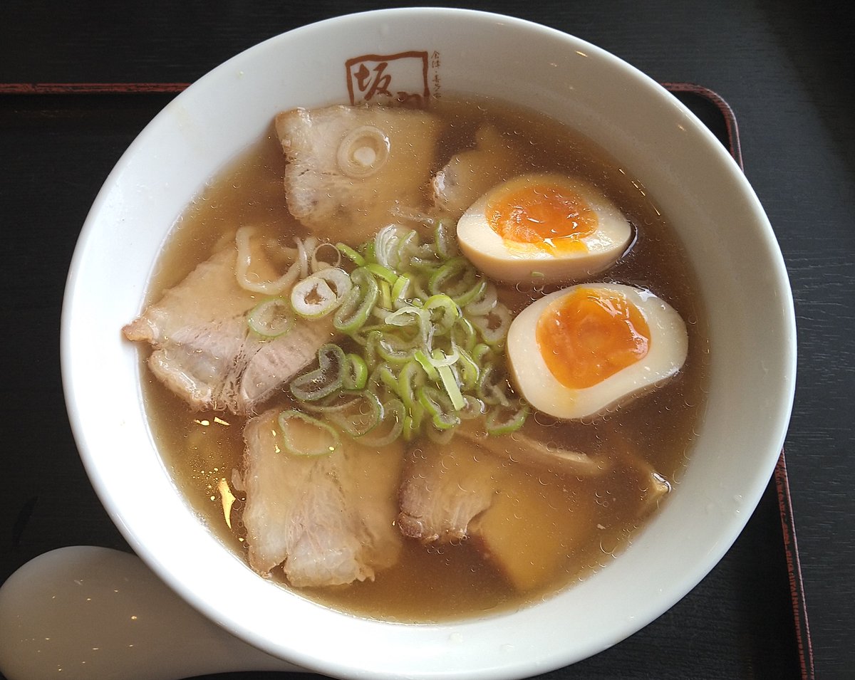 hamanoseinenbu's tweet photo. 喜多方ラーメン 坂内 蘇我店
味玉ラーメン１０３０円をいただきました
ごちそうさまでした https://t.co/jAHqLFzo3s