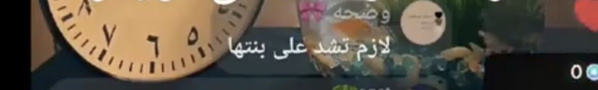 r70ya's tweet photo. لمن يتساءل هل النقاب اختيار أم إكراه، هذه الردود تختصر الحقيقة. تحريض صريح على العنف، الجلد، وسلب الجوال والحريات لمجرد رفض فرض اللباس. الإكراه ليس نصيحة، بل عنف أسري موثّق.
#٢٠٣٠_بلا_نقاب5 https://t.co/3vuRv5UytK