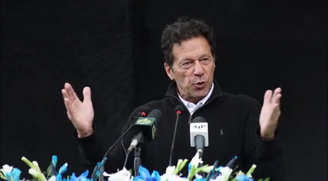 NavdAnjuM's tweet photo. سالگرہ مبارک مرشد
#اکتوبر5_یوم_عمران_خان https://t.co/qbjIcHCKnJ