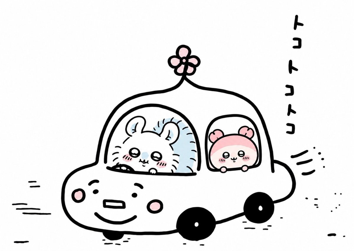 karubi358's tweet photo. 久しぶりに奥さんとドライブ https://t.co/xlUv9NgZ0o