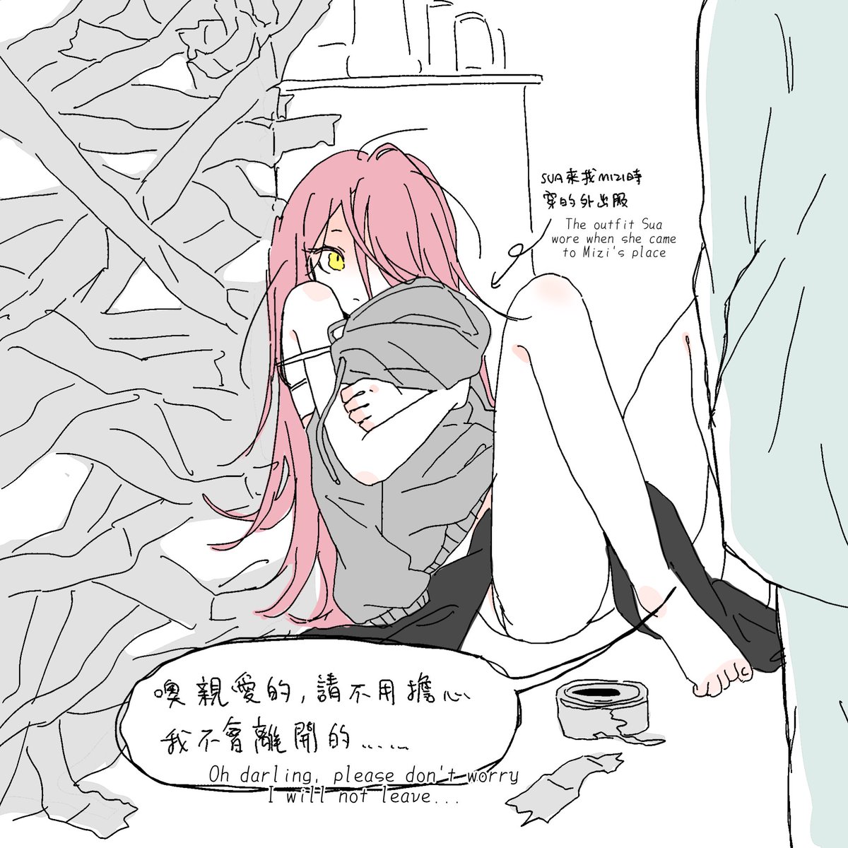 coldmeow_meow's tweet photo. 什麼啊，分離焦慮狀態的mizi實在太可愛了，又畫了一些 https://t.co/jqe6pITniT