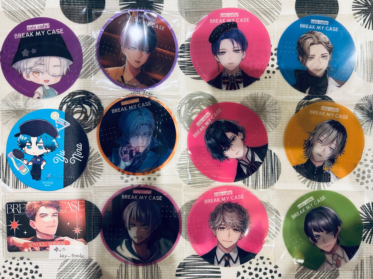kky_trade's tweet photo. 【交換】ブレイクマイケース　ブレマイ　コースター

譲)画像1枚目
求)画像2枚目　新開、相沢

※求はなるべく同数にしたいためお返事お待ち頂ける方
※他の募集ポストと纏めて交換優先
※局留め対応不可

お気軽にお声掛け下さい https://t.co/Gmu1sIwX8k