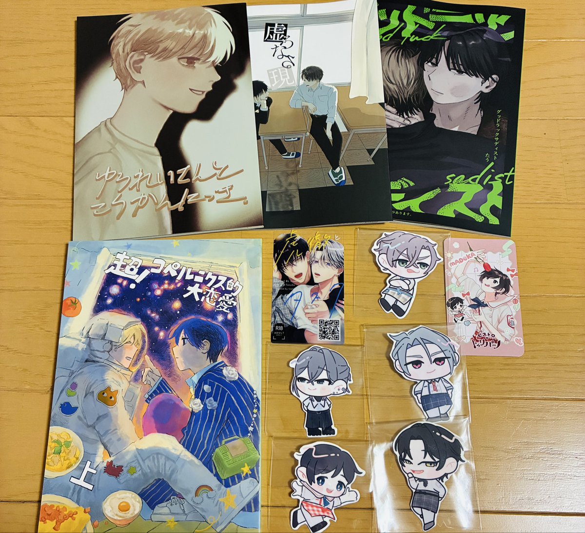 midwinter_1032's tweet photo. J庭60購入品✨📖
パムパタールさんのステッカー可愛すぎる🤦🏻貼る用と保管用買えば良かった…
御本じっくり読みます〜〜
買えなかったものは通販か電子でGETするぞ…！ https://t.co/491AlE25a0