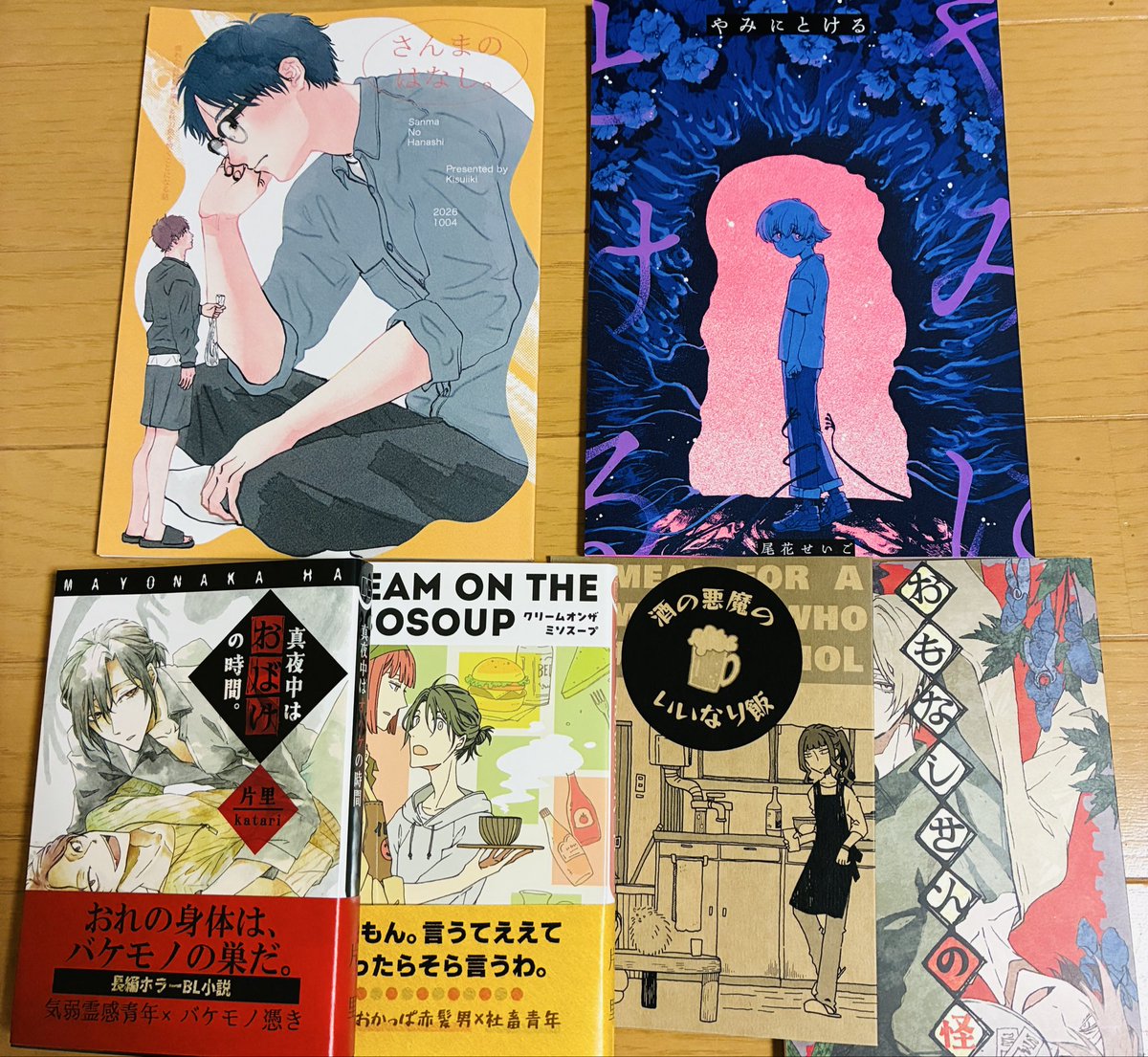 midwinter_1032's tweet photo. J庭60購入品✨📖
パムパタールさんのステッカー可愛すぎる🤦🏻貼る用と保管用買えば良かった…
御本じっくり読みます〜〜
買えなかったものは通販か電子でGETするぞ…！ https://t.co/491AlE25a0
