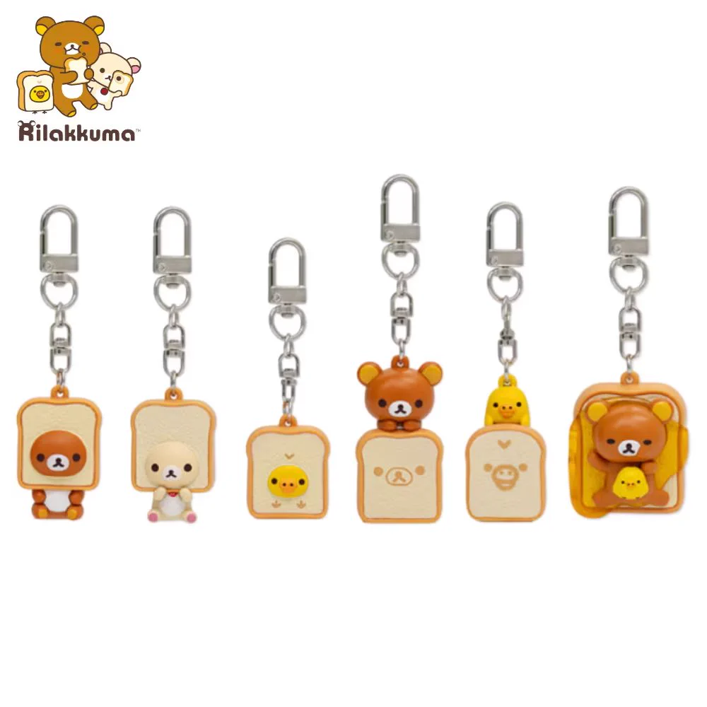 懐かしいグッズ情報/平成女児 na platformě X: „🍞リラックマ 食パン