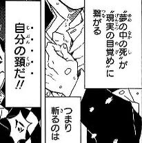 Bucket0413's tweet photo. @sengoku_193_ https://t.co/FKYRfIg02J