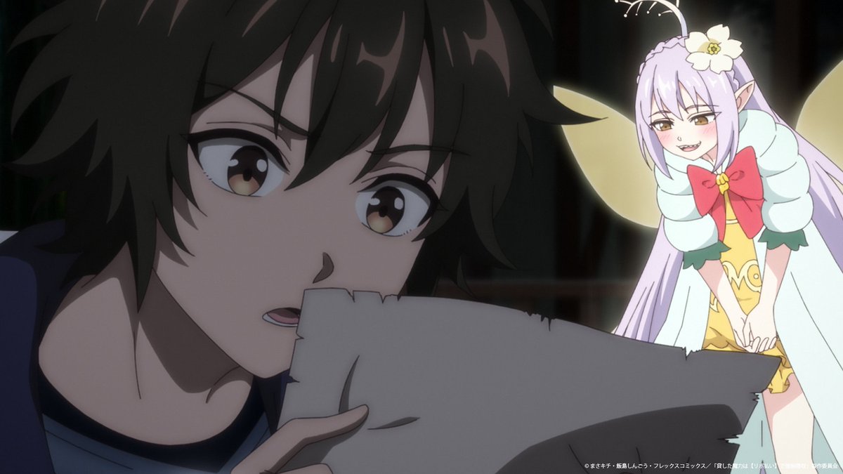 revo_anime's tweet photo. 💸あらすじ紹介🐖

第２話　【契約】

ギフト妖精エムピーの導きで、レントはガイたちにスキル【強制徴収】を発動。
笑顔の裏に危険な本性を隠すエムピーが選んだ返済方法は、逃げ場なき“魔力リボ払い”で…。

放送・配信情報はこちら👇
https://t.co/0Wg4oRrCr3

#魔力リボ https://t.co/fUQqBQiP8E