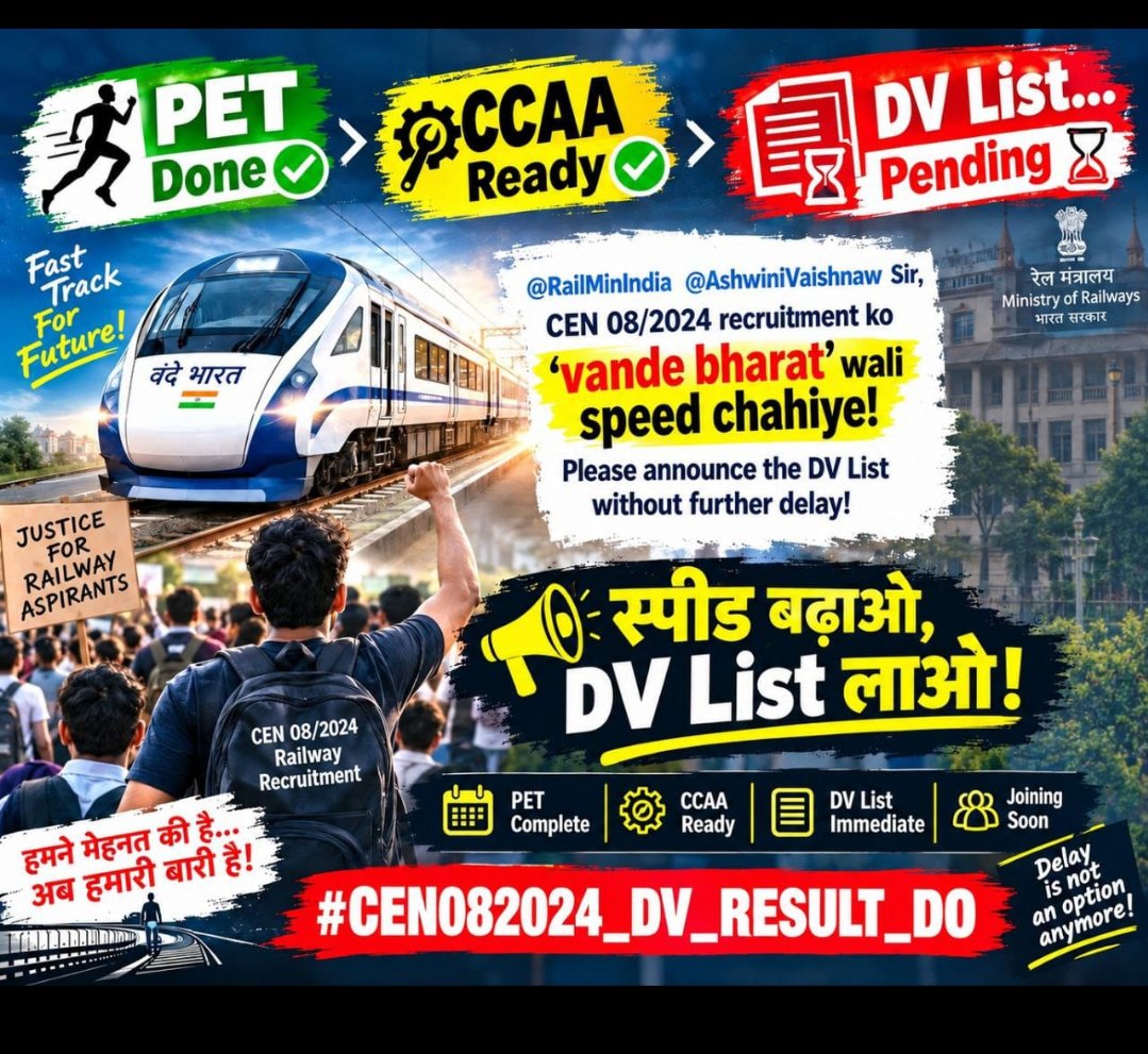 khangar_kailash's tweet photo. @RailwayNewsRoom @RailMinIndia @AshwiniVaishnaw @RRBAhmedabad #CEN082024_DV_RESULT_DO https://t.co/TjiFs4GGJT