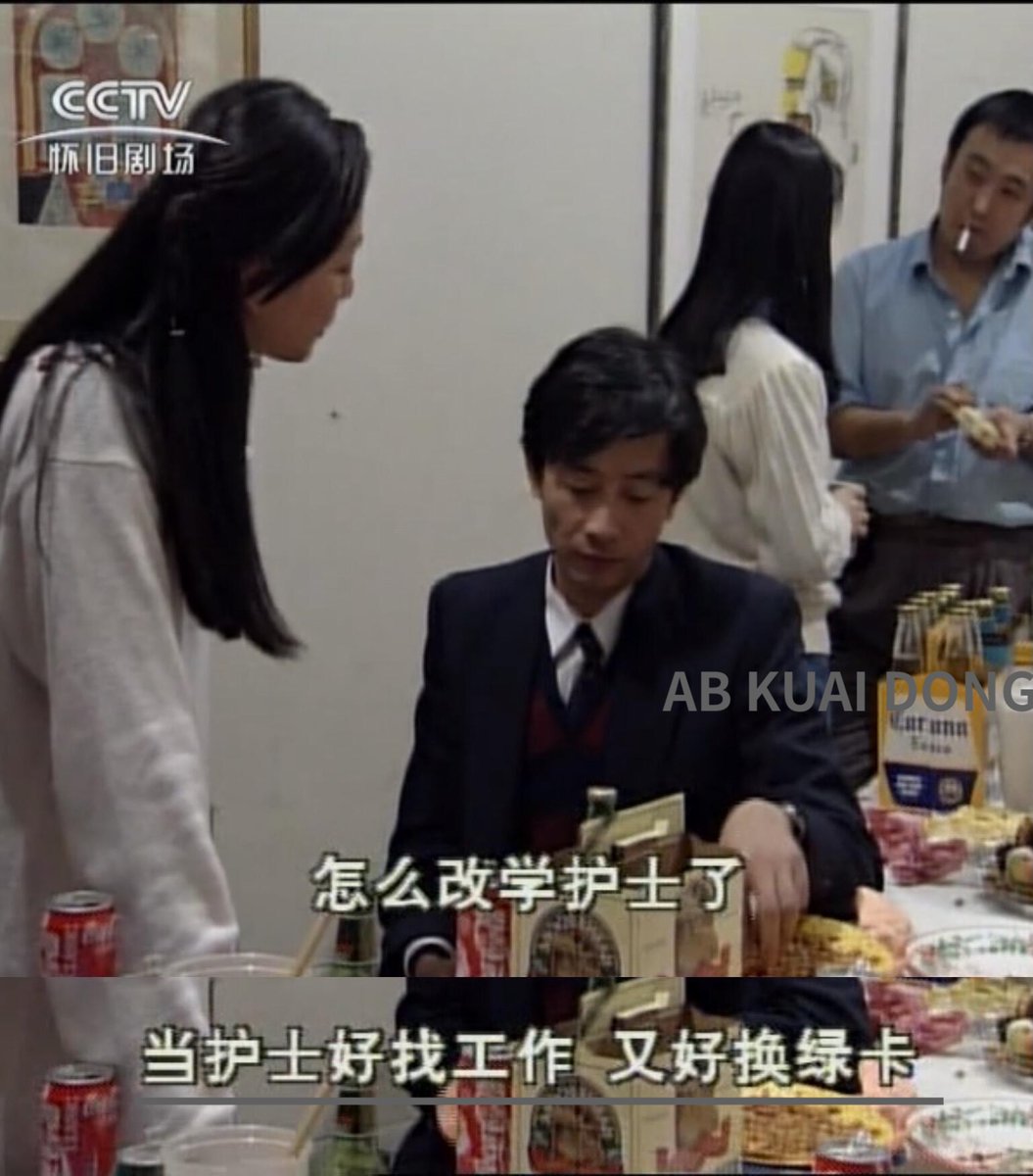 AB Kuai.Dong 的图片 2