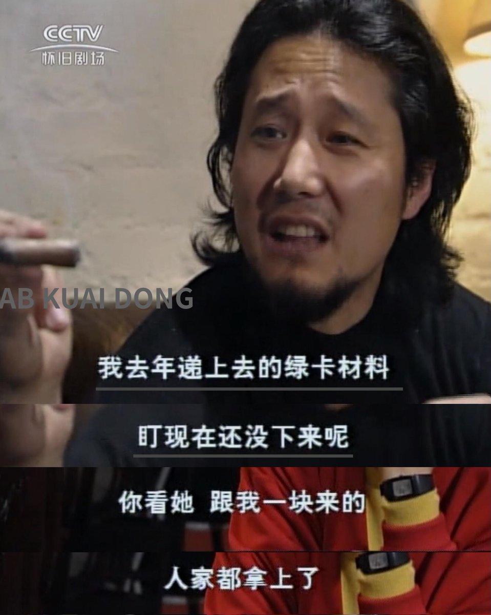 AB Kuai.Dong 的图片 1
