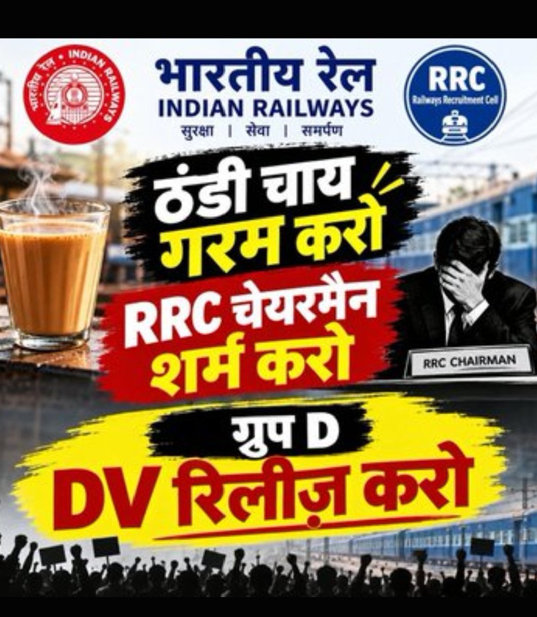 PANKAJY87259888's tweet photo. #CEN082024_DV_RESULT_DO https://t.co/wi5Iq3qojB